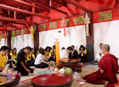 สำนักงานสหกรณ์จังหวัดเชียงรายจัดพิธีถวายเทียนพรรษา ... พารามิเตอร์รูปภาพ 5